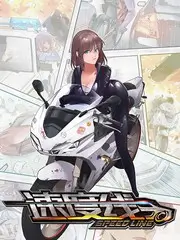 明星大侦探